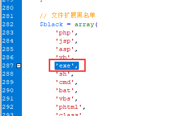 PbootCMS增加可允许上传文件类型，例如webp、mov等文件格式扩展(禁止上传文件类型)