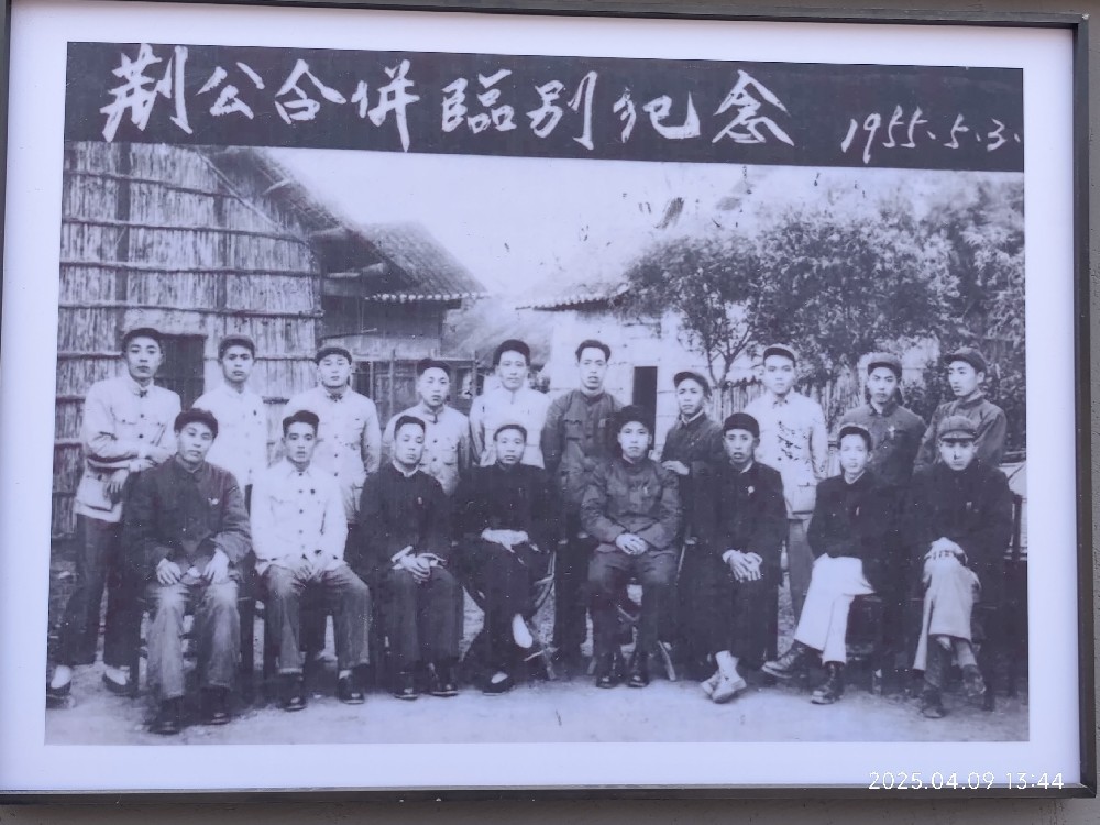 一步一个回忆，一眼一个故事